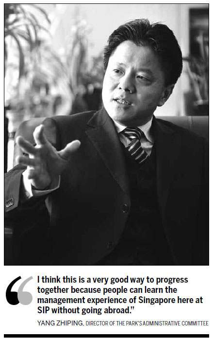 Suzhou Special: SIP: Blazing the trail for modern industrial parks