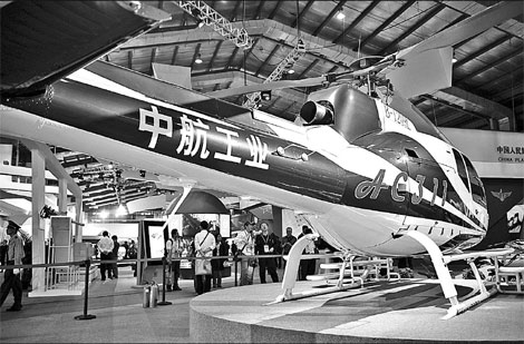 AVIC enjoys double boost in hot market