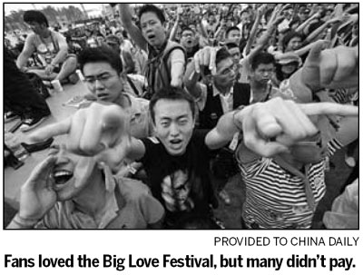 Big Love: Can you spare some change?