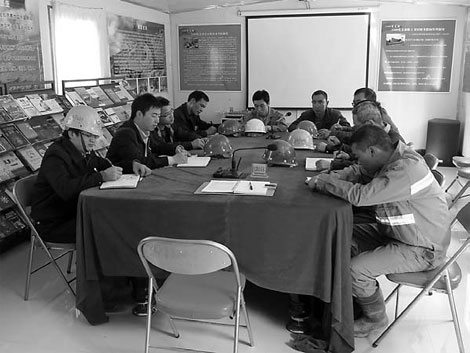 Mining to become key to Tibet's economy