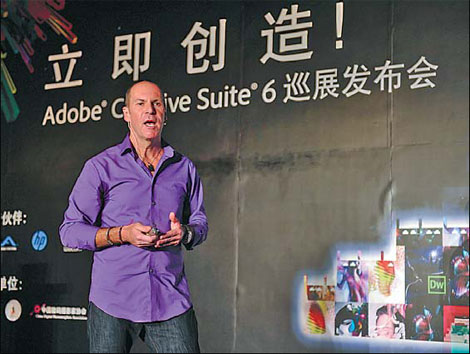 Adobe seeks role in development