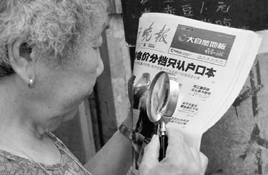 Newspaper circulation still on the rise