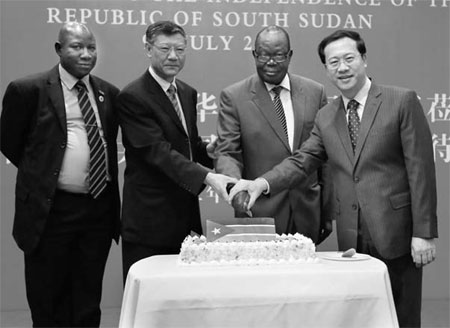 S. Sudan celebrates year of freedom