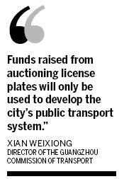 Guangzhou to limit number of car plates
