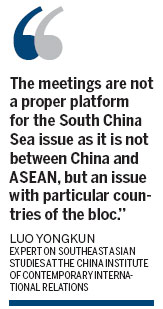China to strengthen ties with ASEAN