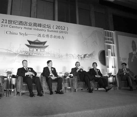 Hospitality Special: Hotel summit: Competition fierce, trained staff crucial
