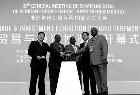 Conference Special: Trade exhibition connects China and Africa