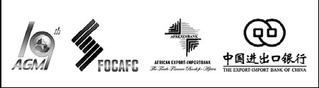 Conference Special: Developing relationship: China, Africa share lessons