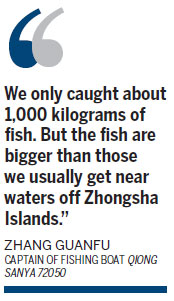 Fishing operation launched in Nansha