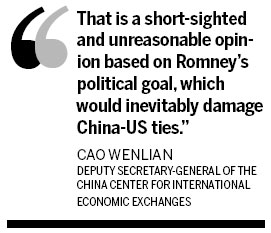 No big changes expected in RMB-dollar rate