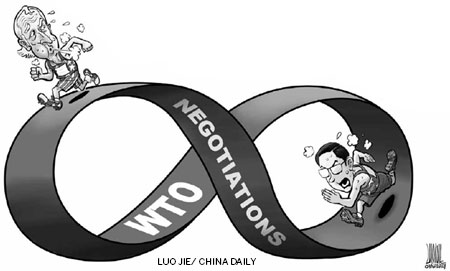 Consultations sign of progress