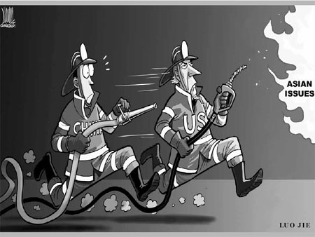 Cartoon