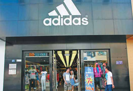 adidas shop near me