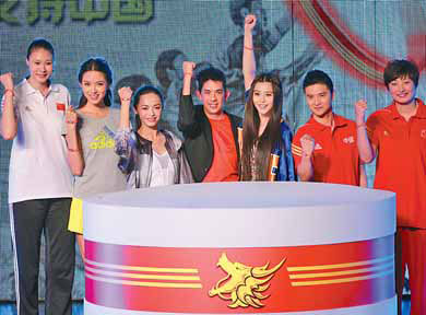 Former stars back next generation