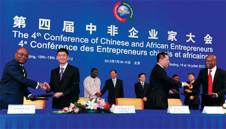 China investment to surge