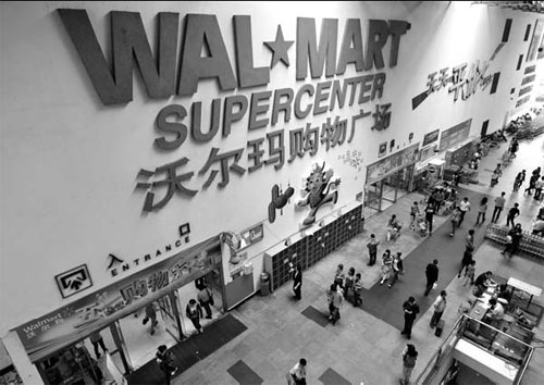 Foreign heavyweights realize rapid expansion can come with costs