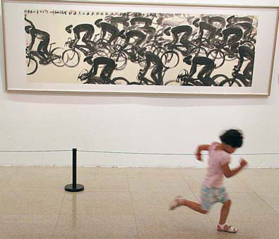 Games popular among urbanites