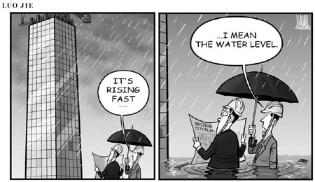 Cartoon