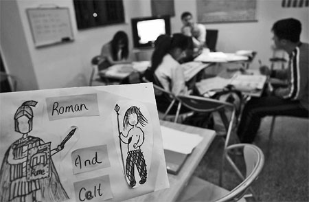The China afficionado teacher