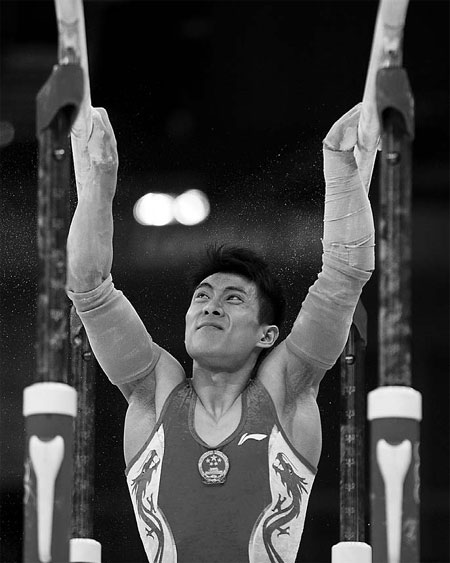 Another brutal setback for Chinese gymnastics