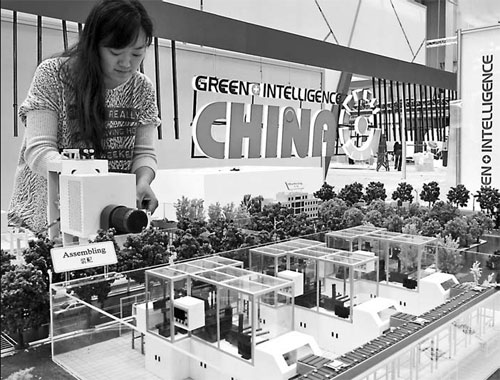 Investment needs a level playing field