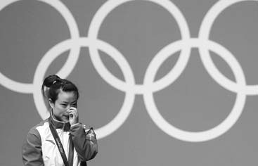 A medal, some cash - a candlelight dinner?