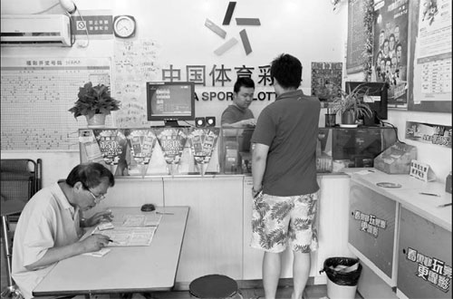 Call for lottery sales revamp