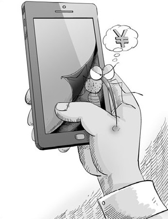 'Insidious' apps pose threat to smartphones