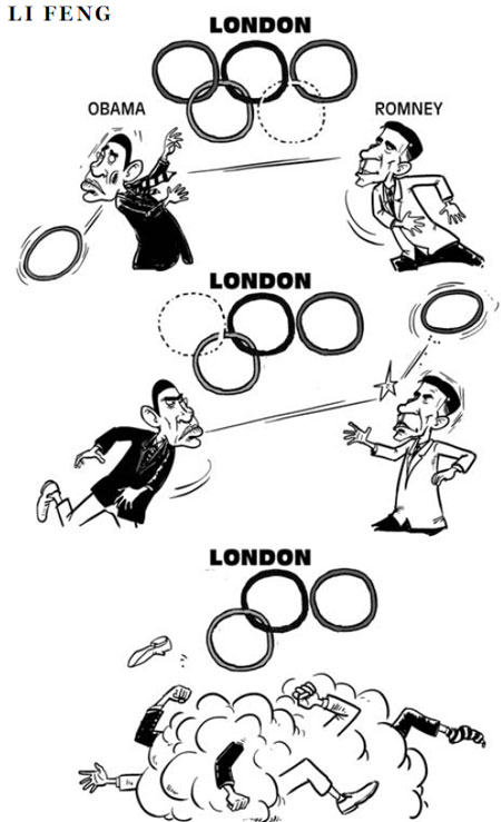 Cartoon