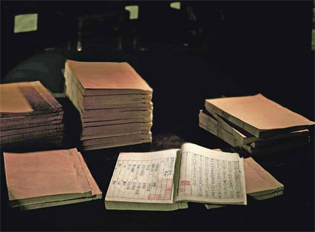 By the book