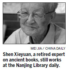 Guardians of Nanjing Library's old books