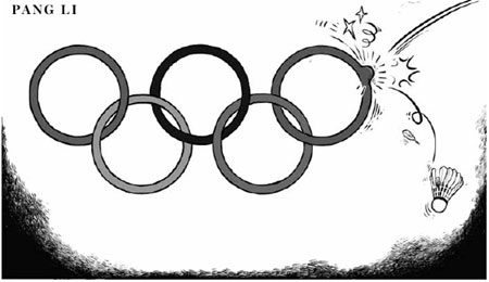 Cartoon
