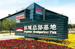 Industrial parks driving development