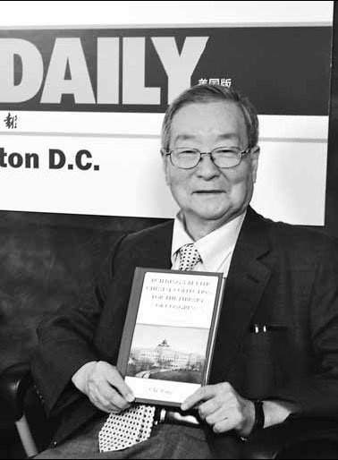 US librarian urges deeper engagement with China