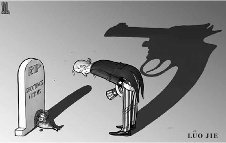 Cartoon