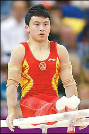 Gymnast is serious about funny business