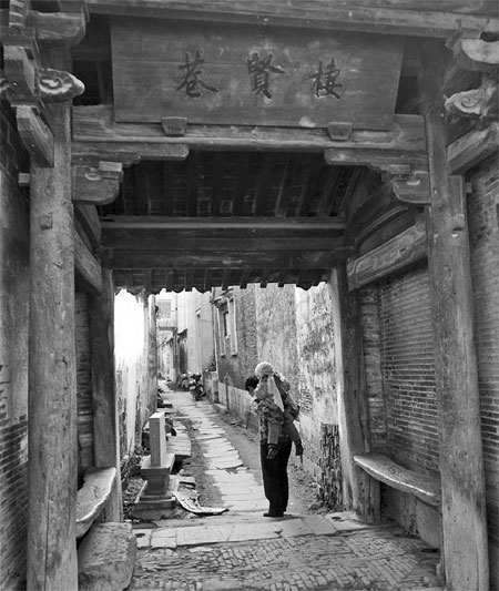 Ancient villages welcome investors