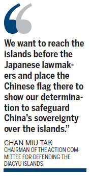 Activists to protest plan to buy islands
