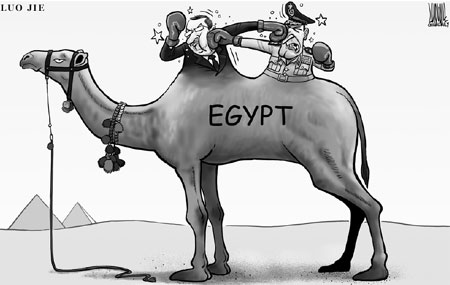 Cartoon