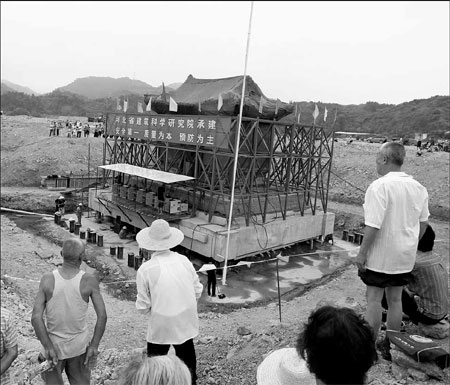 Historic palace site to be elevated