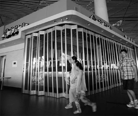 East Dawning shuts airport store in Beijing