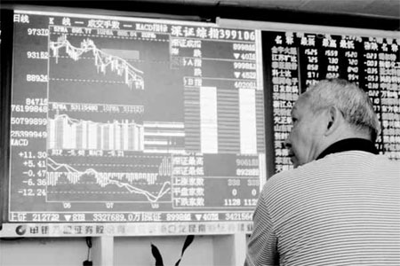 Equities rebound from one-day plunge slowly