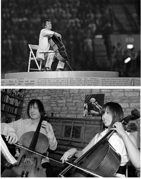 Music transcends barriers