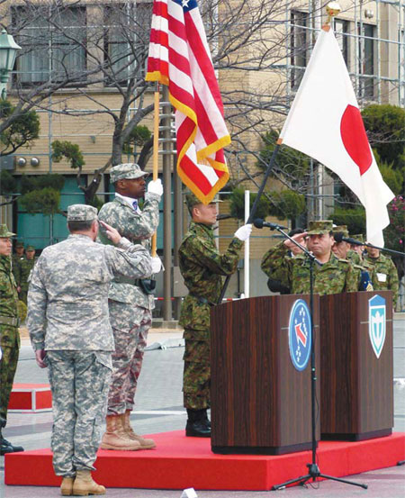 Close Tokyo ties 'crucial' for US