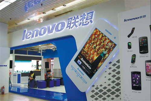 Lenovo handsets outsell PCs in Q2 |World |chin
