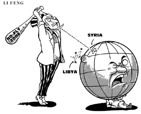 Cartoon
