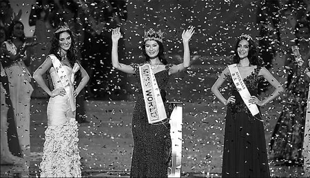 Chinese beauty takes Miss World crown