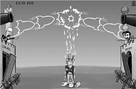 Cartoon