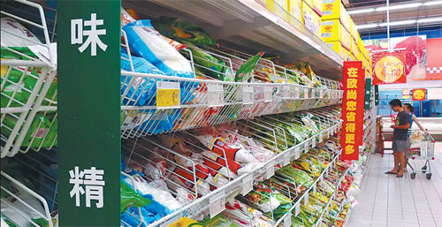 US giant to buy WAPC