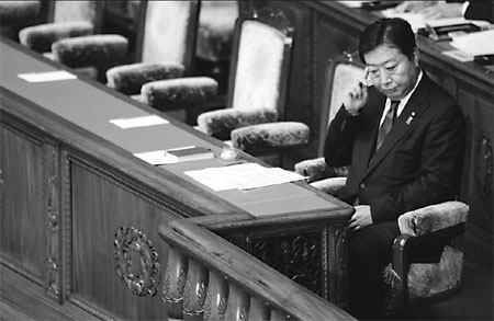 Tokyo slams Seoul over returned letter